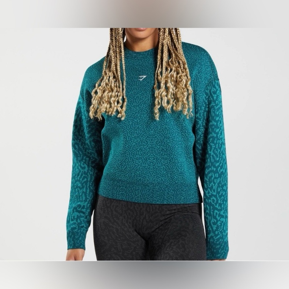 Gymshark ADAPT ANIMAL SWEATSHIRT - S
